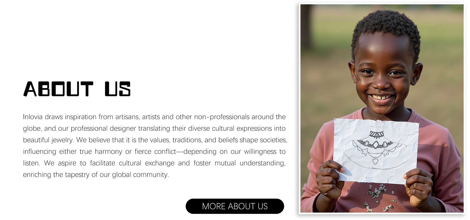 About Us 